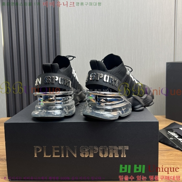 ���� �ʸ��÷��� ����Ŀ�� P6529027-2