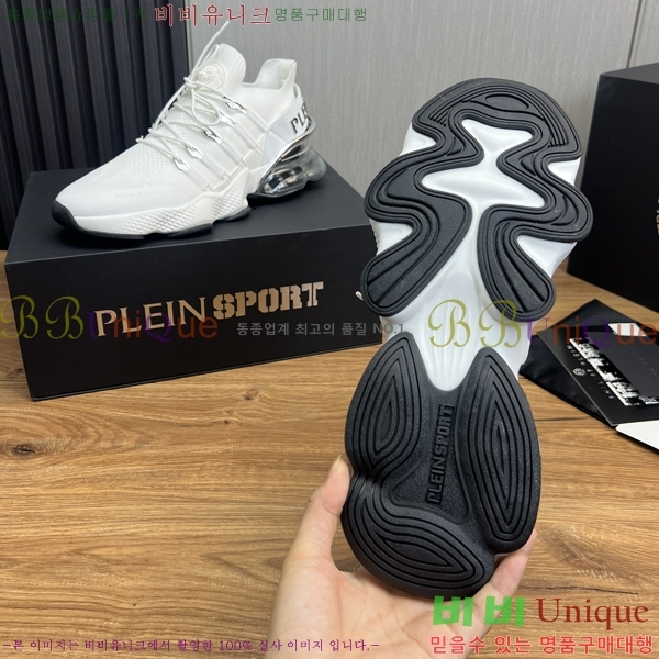 ���� �ʸ��÷��� ����Ŀ�� P6529027-3