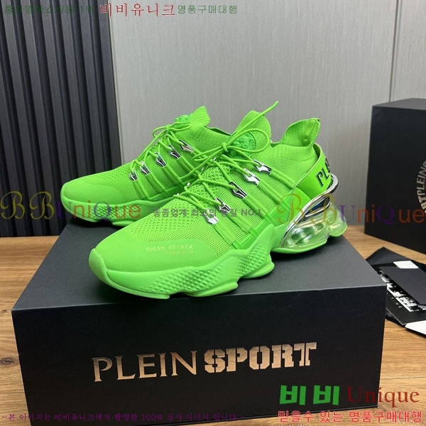 ���� �ʸ��÷��� ����Ŀ�� P6529027-1