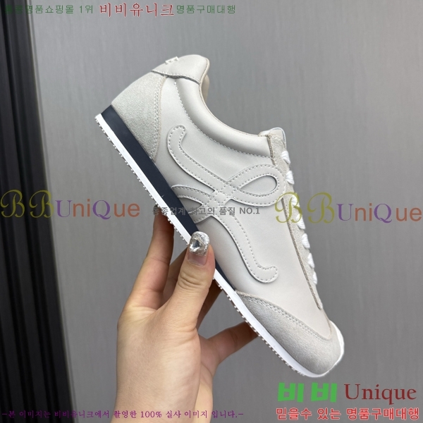 �ο��� ����Ŀ�� �������� LO084782-2