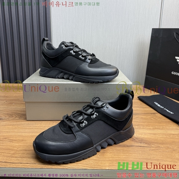 ���� �˸��� ����Ŀ�� EM75842-1