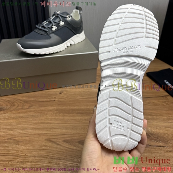 ���� �˸��� ����Ŀ�� EM75842-2