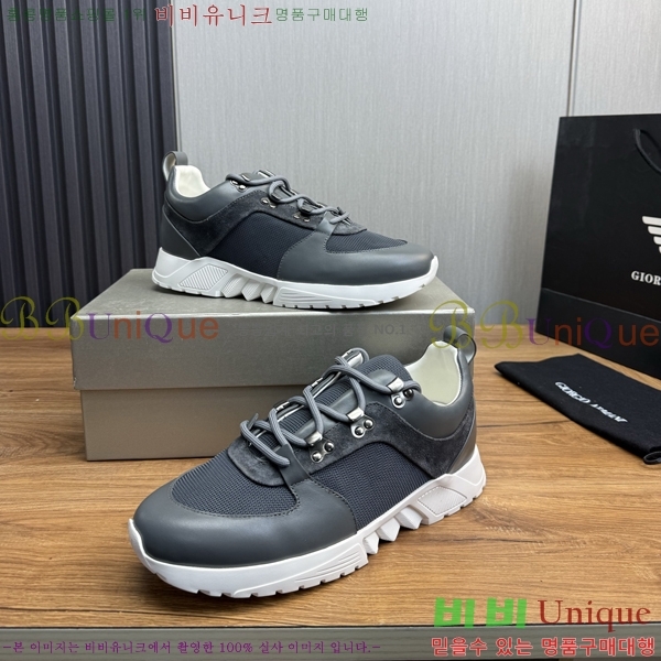 ���� �˸��� ����Ŀ�� EM75842-2