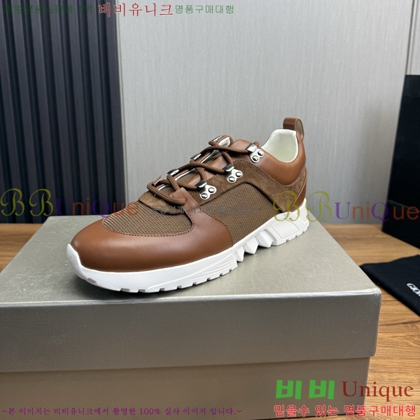 ���� �˸��� ����Ŀ�� EM75842-4