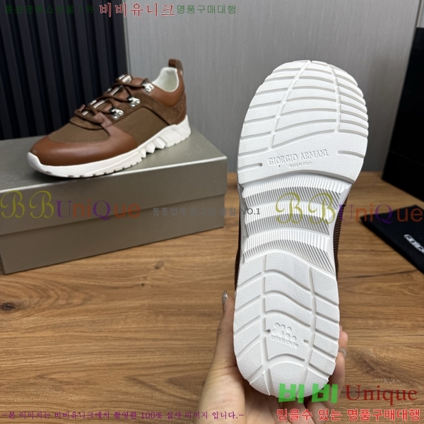 ���� �˸��� ����Ŀ�� EM75842-4