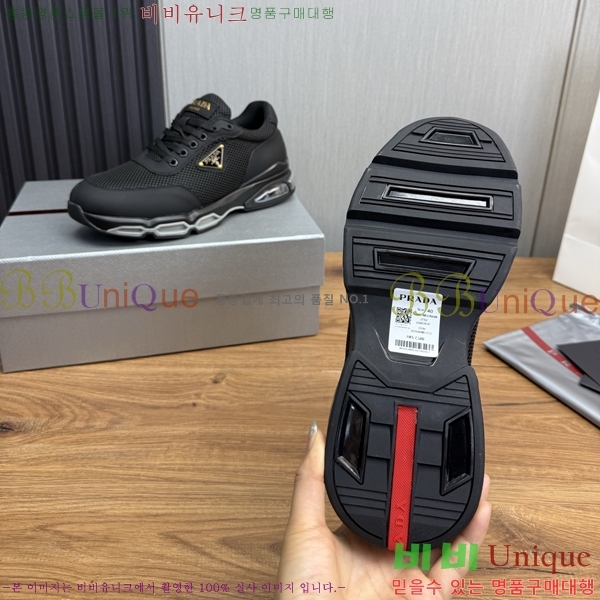 ���� ����� ����Ŀ�� R576748-2