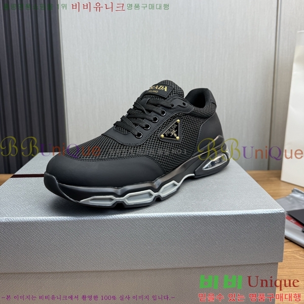 ���� ����� ����Ŀ�� PR57653-1