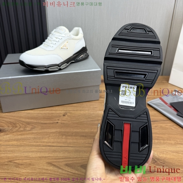 ���� ����� ����Ŀ�� PR57653-2