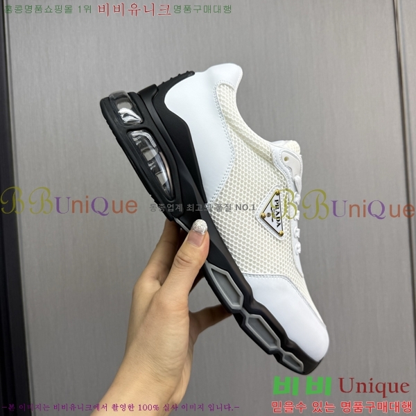 ���� ����� ����Ŀ�� PR57653-2