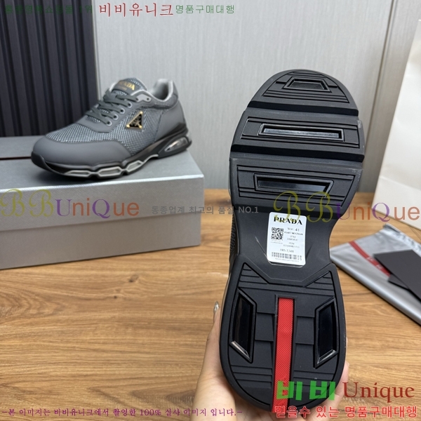 ���� ����� ����Ŀ�� PR57653-3