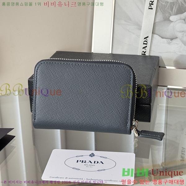 #����� ���ǾƳ� ���� ī������ 2MM358-9