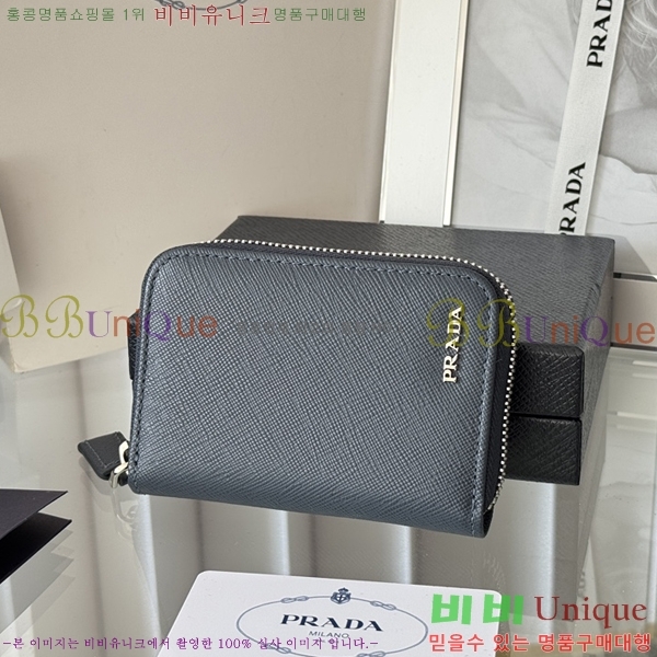 #����� ���ǾƳ� ���� ī������ 2MM358-9