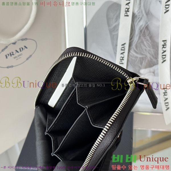 #����� ���ǾƳ� ���� ī������ 2MM358-11