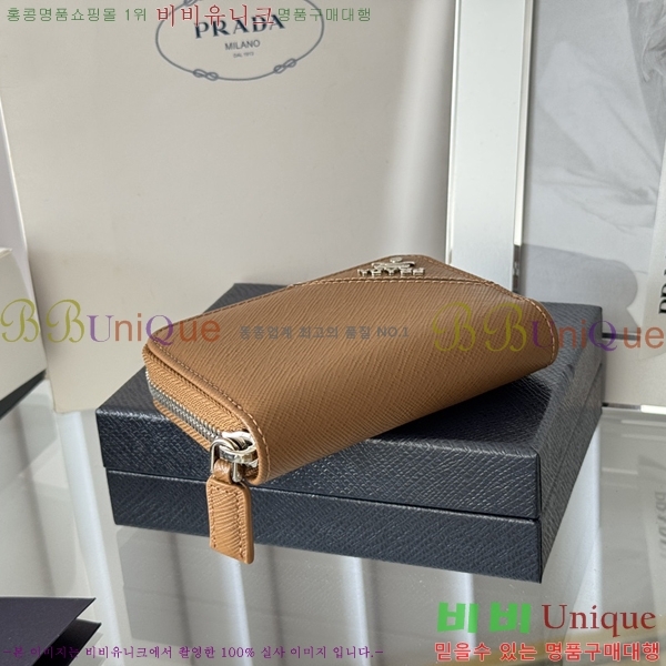 #����� ���ǾƳ� ���� ī������ 2MM358-1