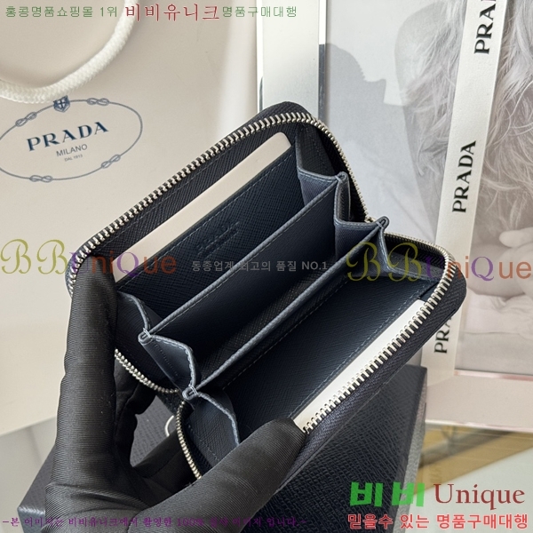 #����� ���ǾƳ� ���� ī������ 2MM358-2