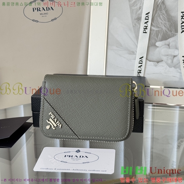 #����� ���ǾƳ� ���� ī������ 2MM358-7