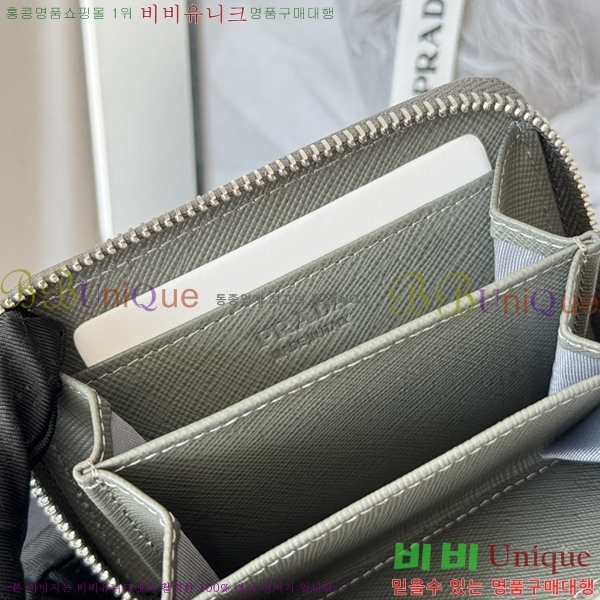 #����� ���ǾƳ� ���� ī������ 2MM358-7