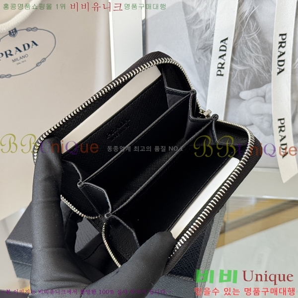 #����� ���ǾƳ� ���� ī������ 2MM358-6