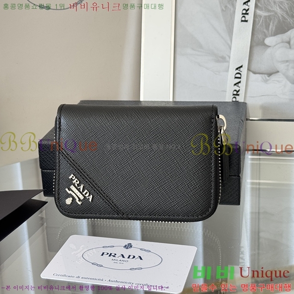 #����� ���ǾƳ� ���� ī������ 2MM358-6