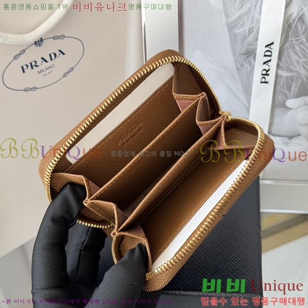 #����� ���ǾƳ� ���� ī������ 2MM358-5