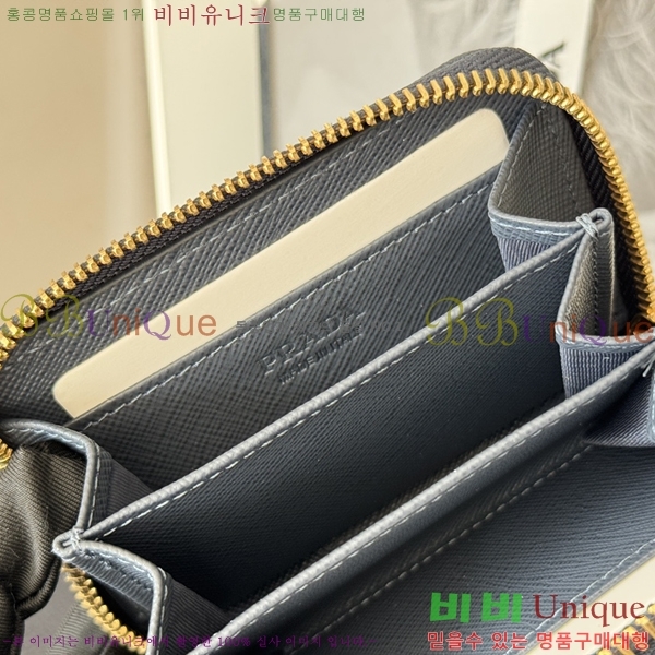 #����� ���ǾƳ� ���� ī������ 2MM358-8