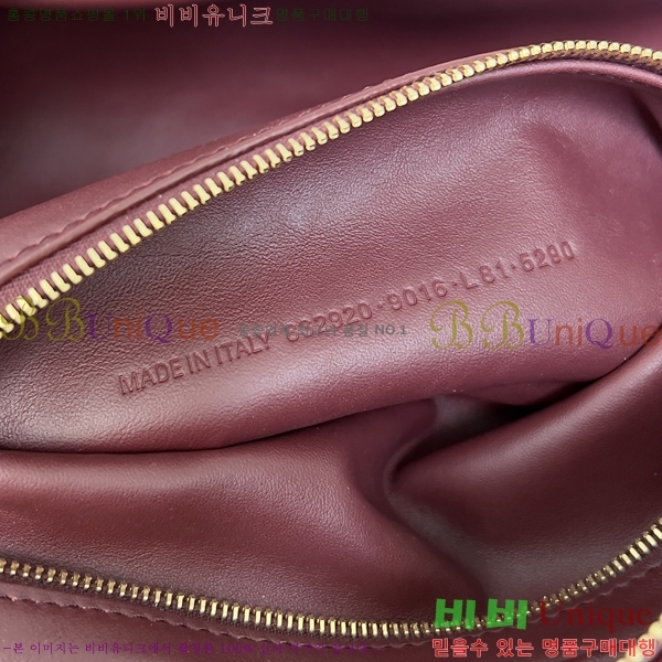 #�߷��þư� ĳ�� ������ ���� 8264253-1