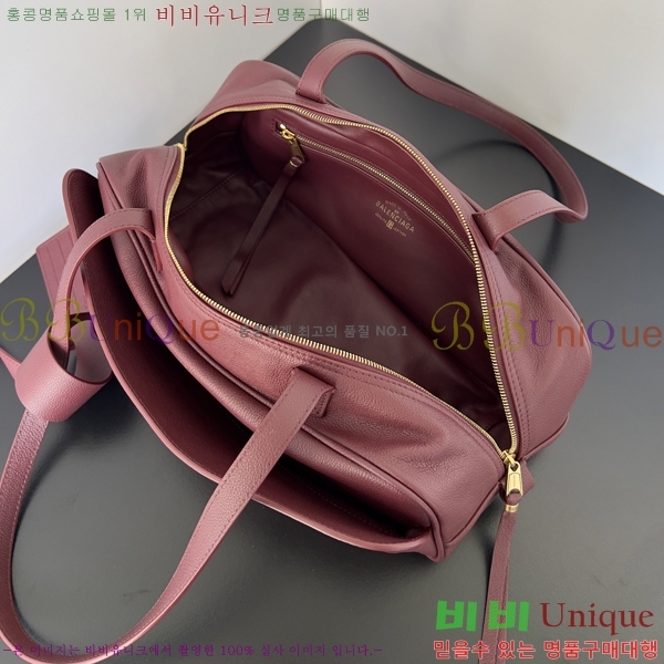 #�߷��þư� ĳ�� ������ ���� 8264253-1