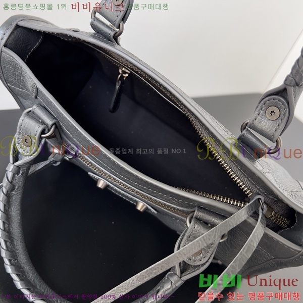 #�߷��þư� �� ��Ƽ �̴� �� 8063952-1