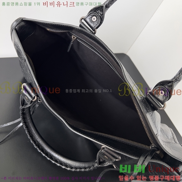 #�߷��þư� �� ��Ƽ �̵�� �� 7977863-107