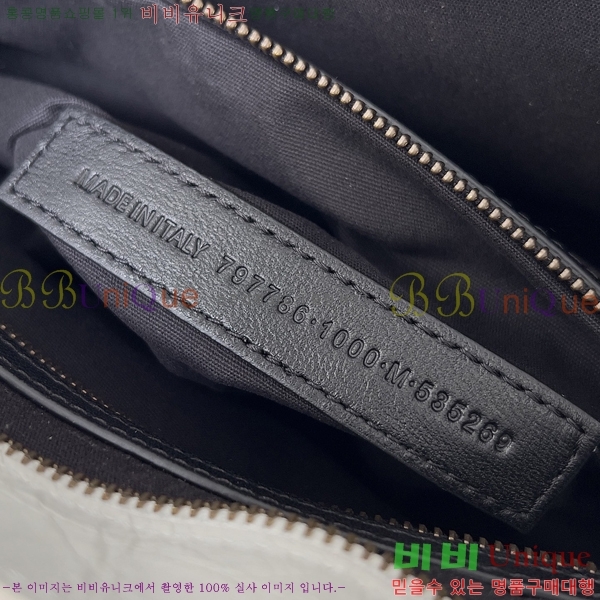 #�߷��þư� �� ��Ƽ �̵�� �� 7977863-109