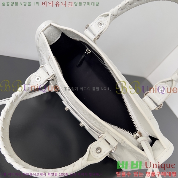 #�߷��þư� �� ��Ƽ �̴� �� 8063952-4