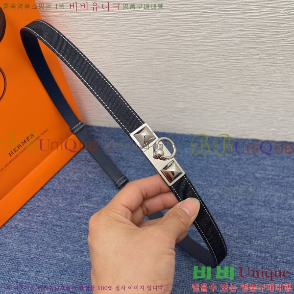 #�����޽� ���� ��Ʈ HH123413-2 ��2CM