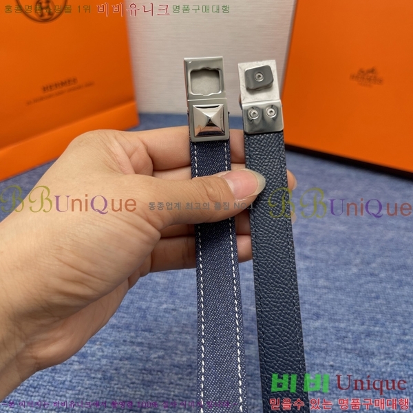 #�����޽� ���� ��Ʈ HH123413-1 ��2CM