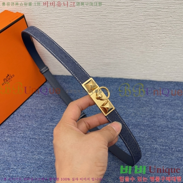 #�����޽� ���� ��Ʈ HH123413-1 ��2CM