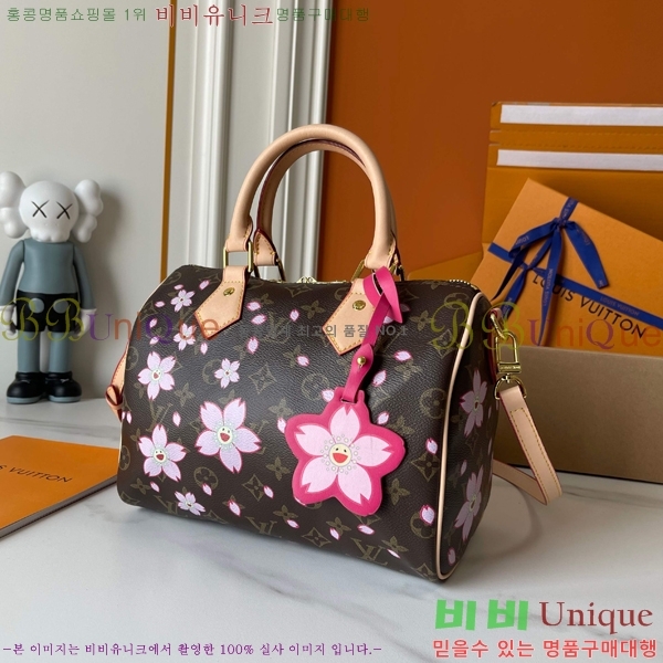 ���̺��� �ݵѸ��� ���ǵ� 25 M40395-3