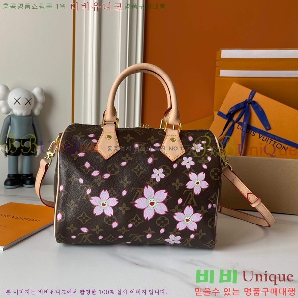 ���̺��� �ݵѸ��� ���ǵ� 25 M40395-3