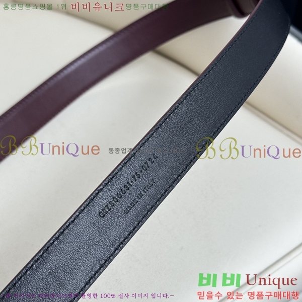 #���ζ� ���� ��Ʈ SL3456121-4 ��2.5CM