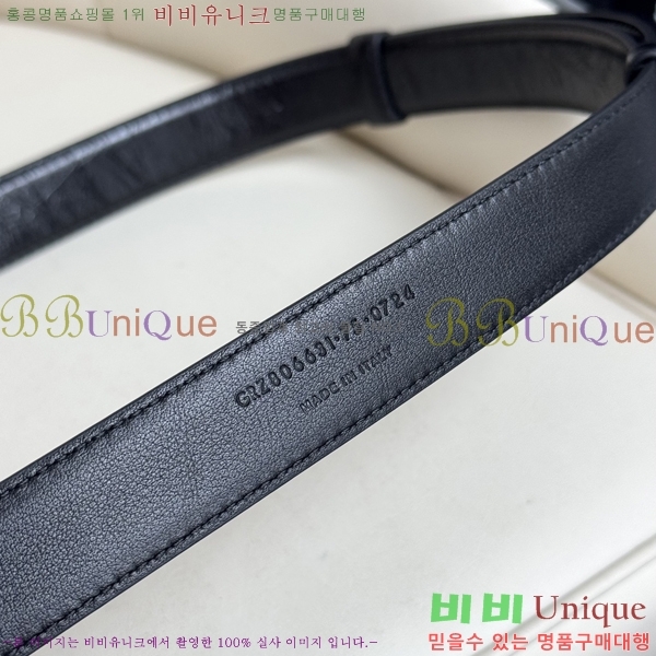 #���ζ� ���� ��Ʈ SL3456121-12 ��2.5CM