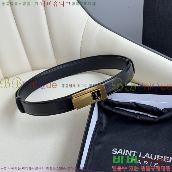 #���ζ� ���� ��Ʈ SL3456121-11 ��2.5CM