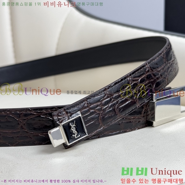 #���ζ� ���� ��Ʈ SL3456121-10 ��2.5CM