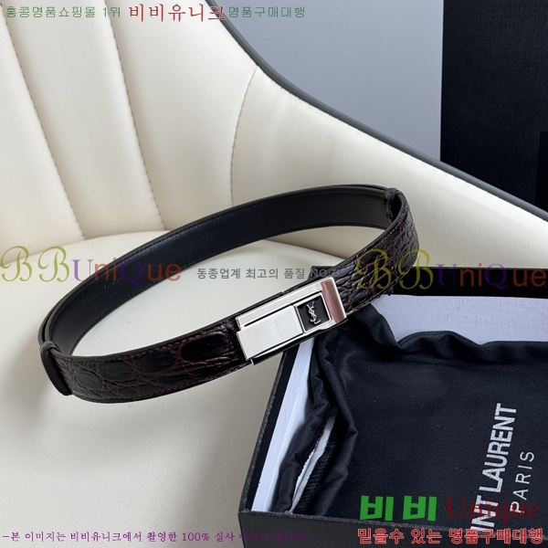 #���ζ� ���� ��Ʈ SL3456121-10 ��2.5CM