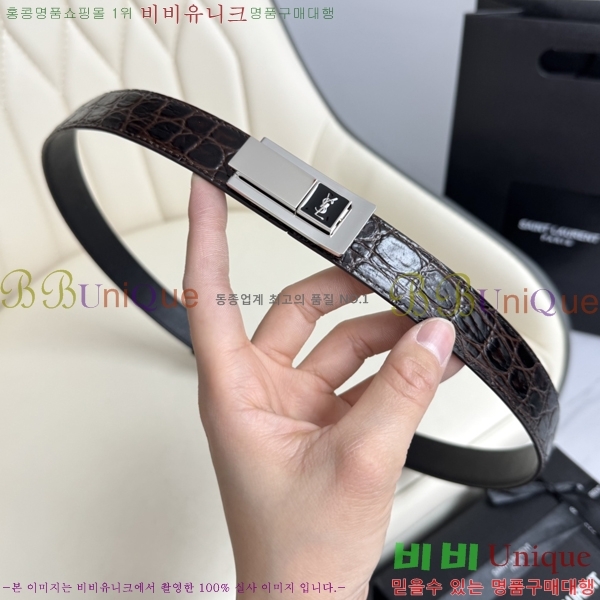 #���ζ� ���� ��Ʈ SL3456121-8 ��2.5CM