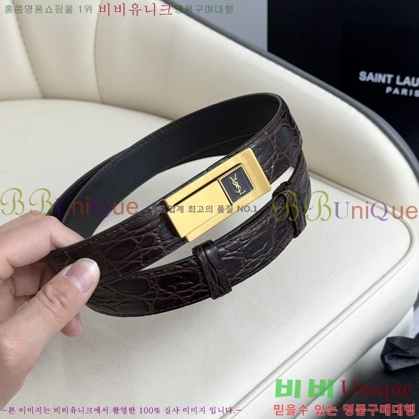 #���ζ� ���� ��Ʈ SL3456121-7 ��2.5CM