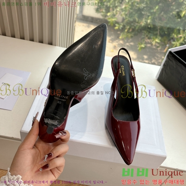 ���� ������ ������ ������ 34CE254254-2 �� 9cm