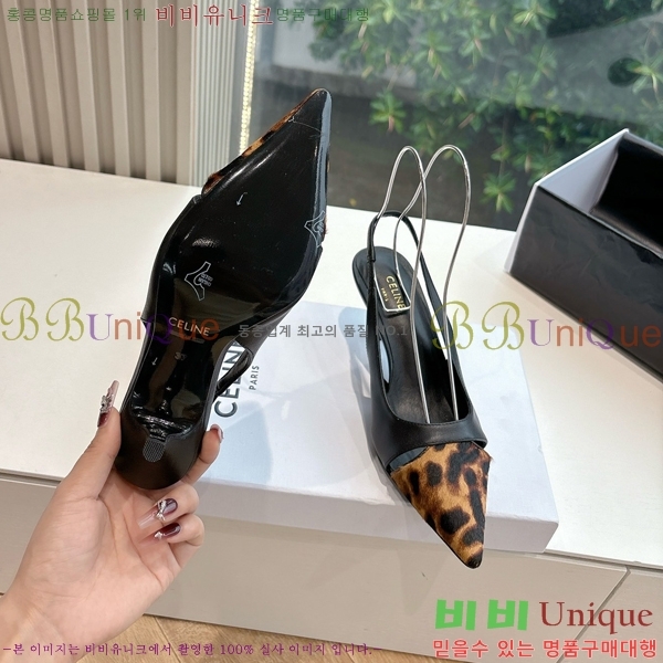 ���� ������ ������ ������ 34CE254255-2 �� 5cm