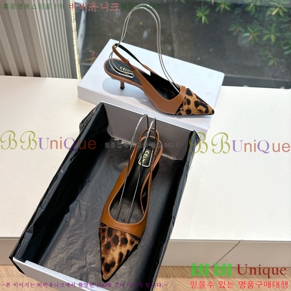 ���� ������ ������ ������ 34CE254255-3 �� 5cm