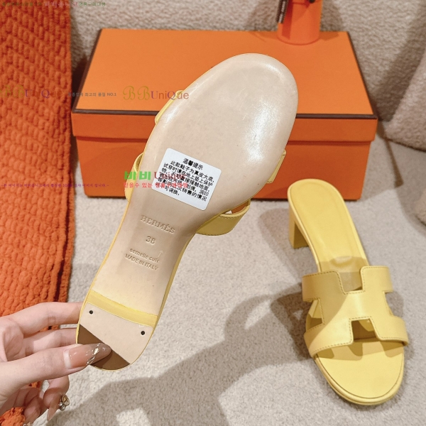 �����޽� ���ƽý� ���� 32H255291-7 �� 5cm