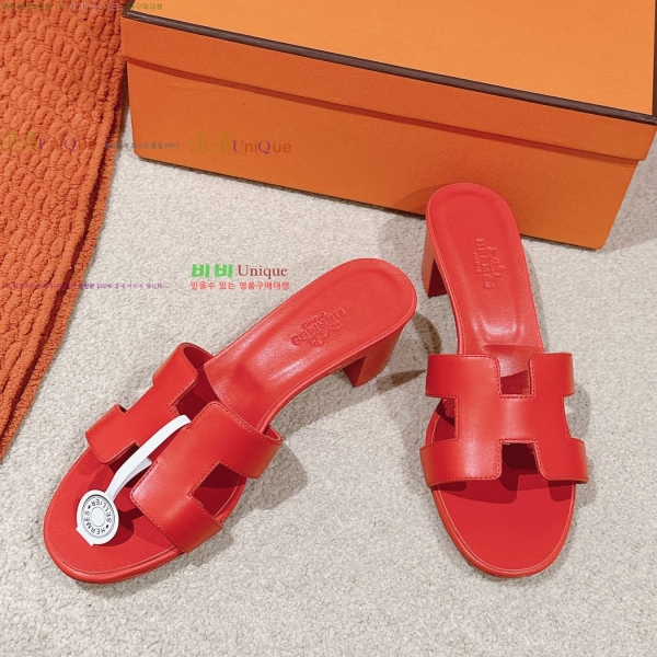 �����޽� ���ƽý� ���� 32H255291-5 �� 5cm