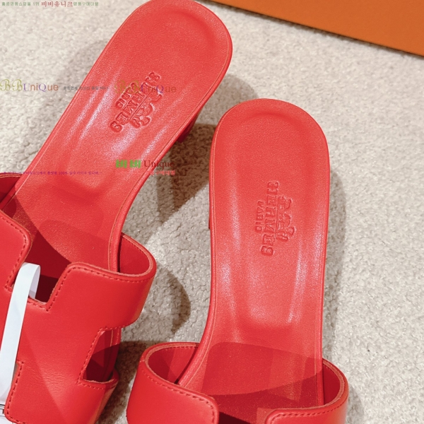 �����޽� ���ƽý� ���� 32H255291-5 �� 5cm