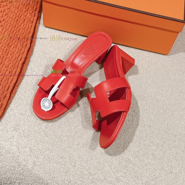 �����޽� ���ƽý� ���� 32H255291-5 �� 5cm